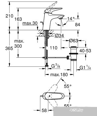 Смеситель Grohe Eurostyle [23707003]