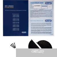 DeLonghi Cosetta 710 BB