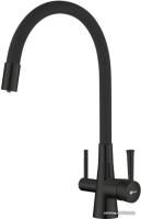 Lemark Comfort LM3075BL