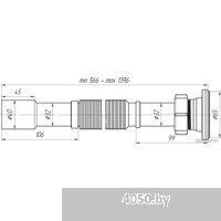 Ани Пласт G217 1 1/4