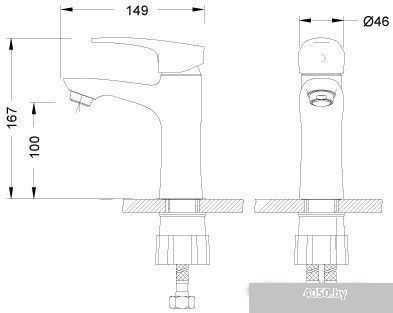 Lemark Linara LM0406C