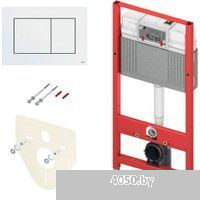 Saniteco KW-9003W Single Hole + TECE Kit 9400413