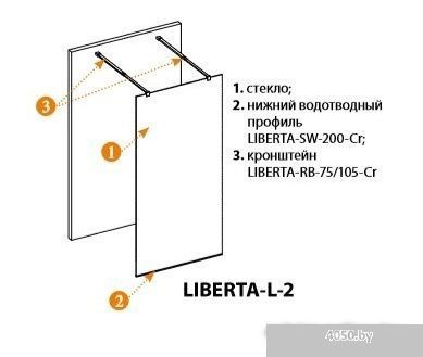 Cezares LIBERTA-L-2-105-C-Cr