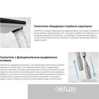 Deante Olfato BQO N72M