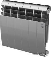 Royal Thermo BiLiner 350 Silver Satin (6 секций)