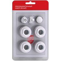 Royal Thermo Присоединительный набор RT03 (3/4, белый)