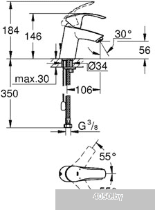 Смеситель Grohe Eurosmart 33188002