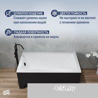 Lauter Estelle 120 21206020 (с каркасом, черным подголовником, черным лиц. экраном)