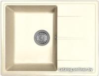 Кухонная мойка Dr. Gans Smart Оливия 620 (латте)