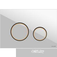 Saniteco KW-99048 + 63535 + S-IN-MZ-LINK_PRO