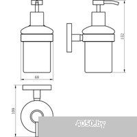 Wellsee Finishing Touch 182515000 с держателем (матовый белый)
