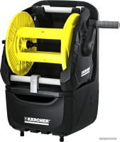 Karcher HR 7300 Premium 2.645-163.0