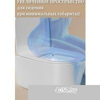 Roxen Simple Compact в комплекте с инсталляцией StounFix Dual Fresh 6 в 1 966614 (кнопка: бежевый)
