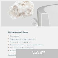 Salini Sofia 185x90 102516G (S-Sense, глянцевый)