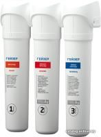 Стационарная система 