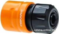 Fiskars 1020450 (1/2-5/8) с автостопом