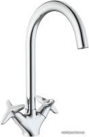 IDDIS Copter COPSBJ0i05