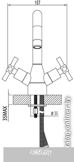 Смеситель Lemark NEO LM2207C