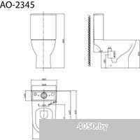 Triton Pro Astro AO-2345