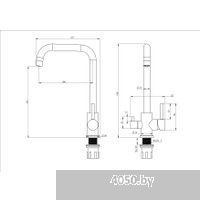 Ekko E43801