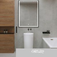 Wellsee Callipy Art 328902000