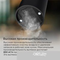 MAUNFELD Drum Wall 35 (черный)