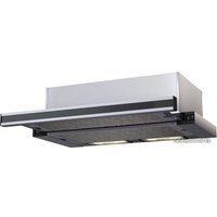 Krona Kamilla 600 Dark Glass 2m