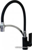 Ledeme L4075B-2