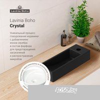 Lavinia Boho Bathroom Sink 33311022