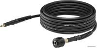 Karcher XH 10 Q 2.641-710.0