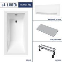 Lauter Estelle 130х70 21206030 (с ножками, серым подголовником и белым лицевым экраном)