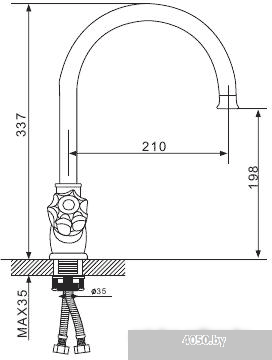 Смеситель Gappo G4064
