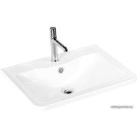BelBagno BB700/455-LV-MR-ALR