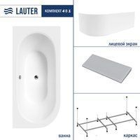 Lauter Bliss 170 P 21201072P (с каркасом, серым подголовником и белым лицевым экраном)