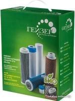 Картридж Гейзер Комплект №8