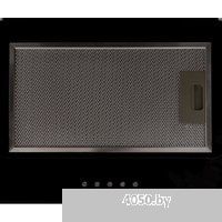 Making Oasis Everywhere NC-60B