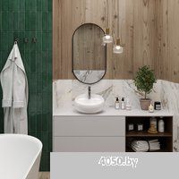 Lavinia Boho Bathroom Sink Slim 33311098