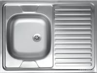 Кухонная мойка Kromevye S 420