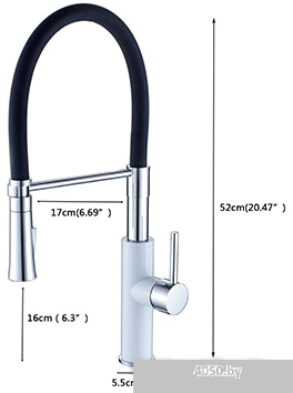 Ledeme L4097W-2 (белый/хром/черный)