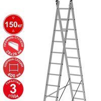 Новая высота NV 322 двухсекционная профессиональная 2x22 ступени
