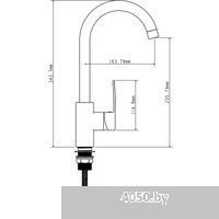 Ekko E41151