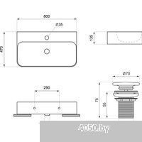 Wellsee Clermont 302614000 с донным клапаном click-clack
