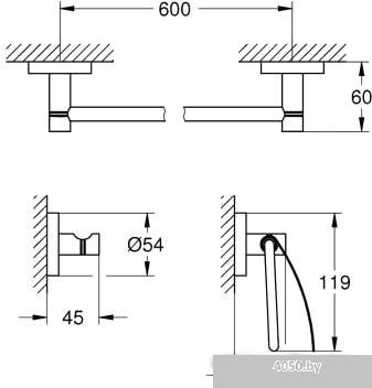 Grohe Grohe 40775001