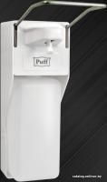 Puff 8197