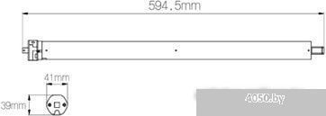 Aqara Roller Shade Controller