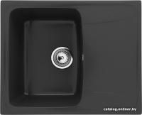 Ulgran U-201 (344 ультра-черный)