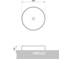 Wellsee Coax 323503000