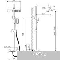 Valfex Sarin Chrome VF.24639