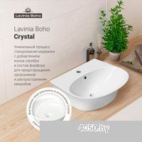 Lavinia Boho Bathroom Sink 33311073