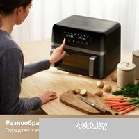 Trouver Air Fryer FD20 Pro AF-5518ATB (черный)